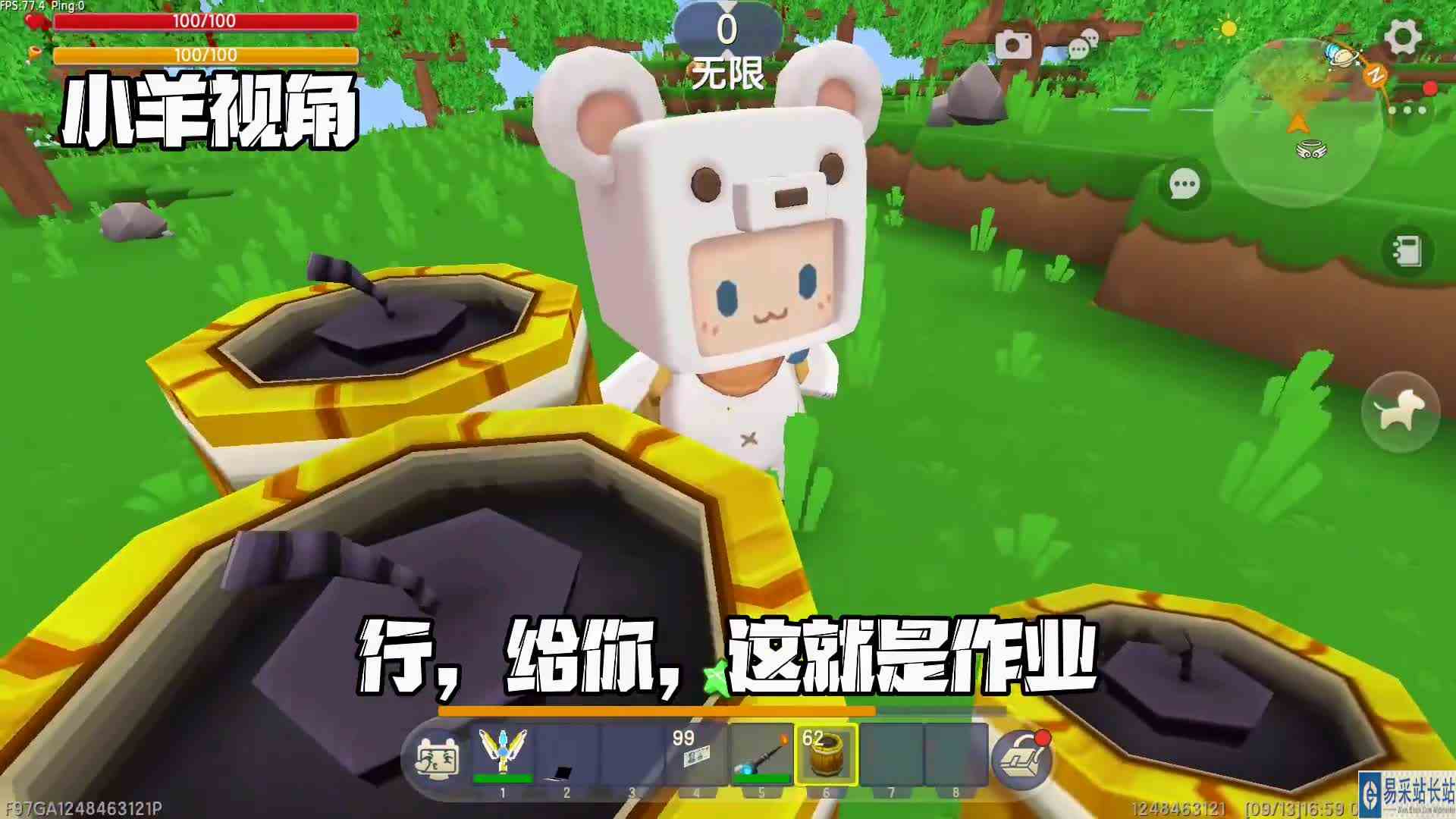 迷你世界逃离北大168我早已经识破了他的陷阱，必须抓住他