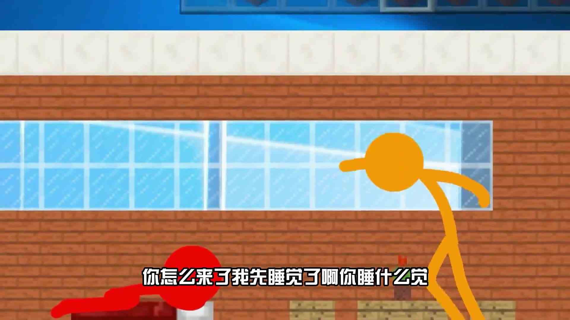 我的世界火柴人大战苦力怕，差点把整个山洞都炸了！