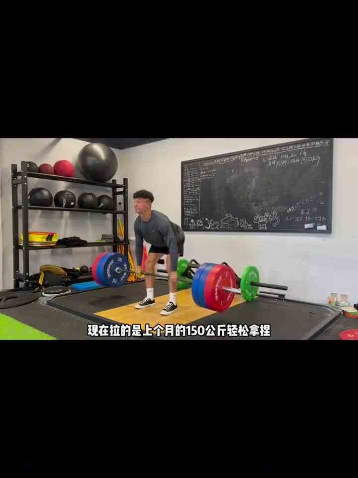 打飞盘身体和技术哪个最重要？