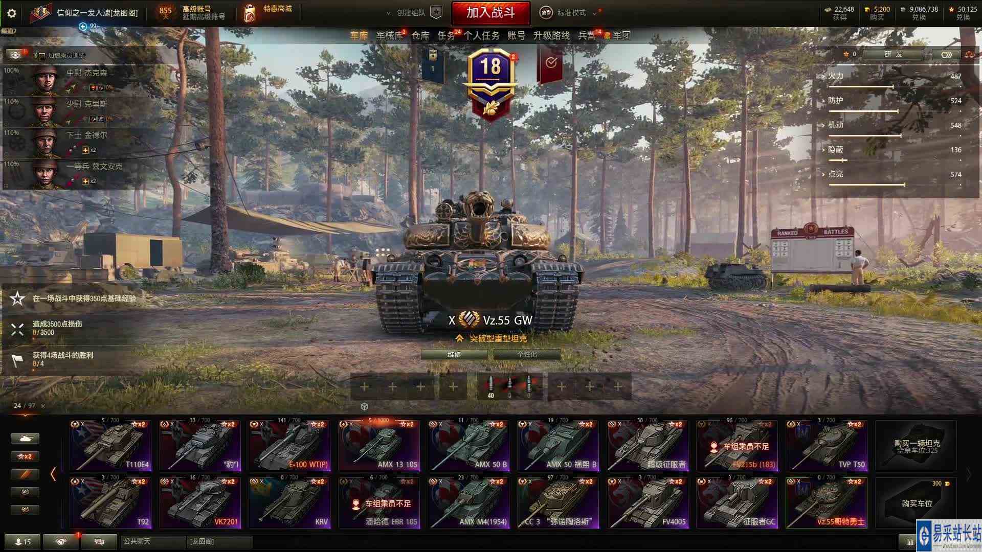 你们中秋礼物到库了吗？我的哥特到了，不知道装什么配件。