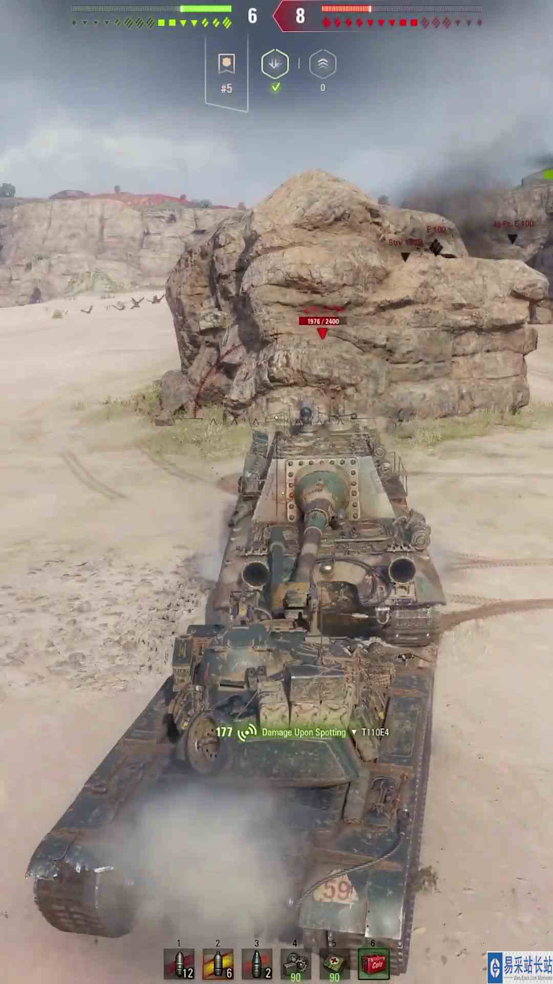 T110E5，单挑两大百突和一个E4，对面要被气哭了