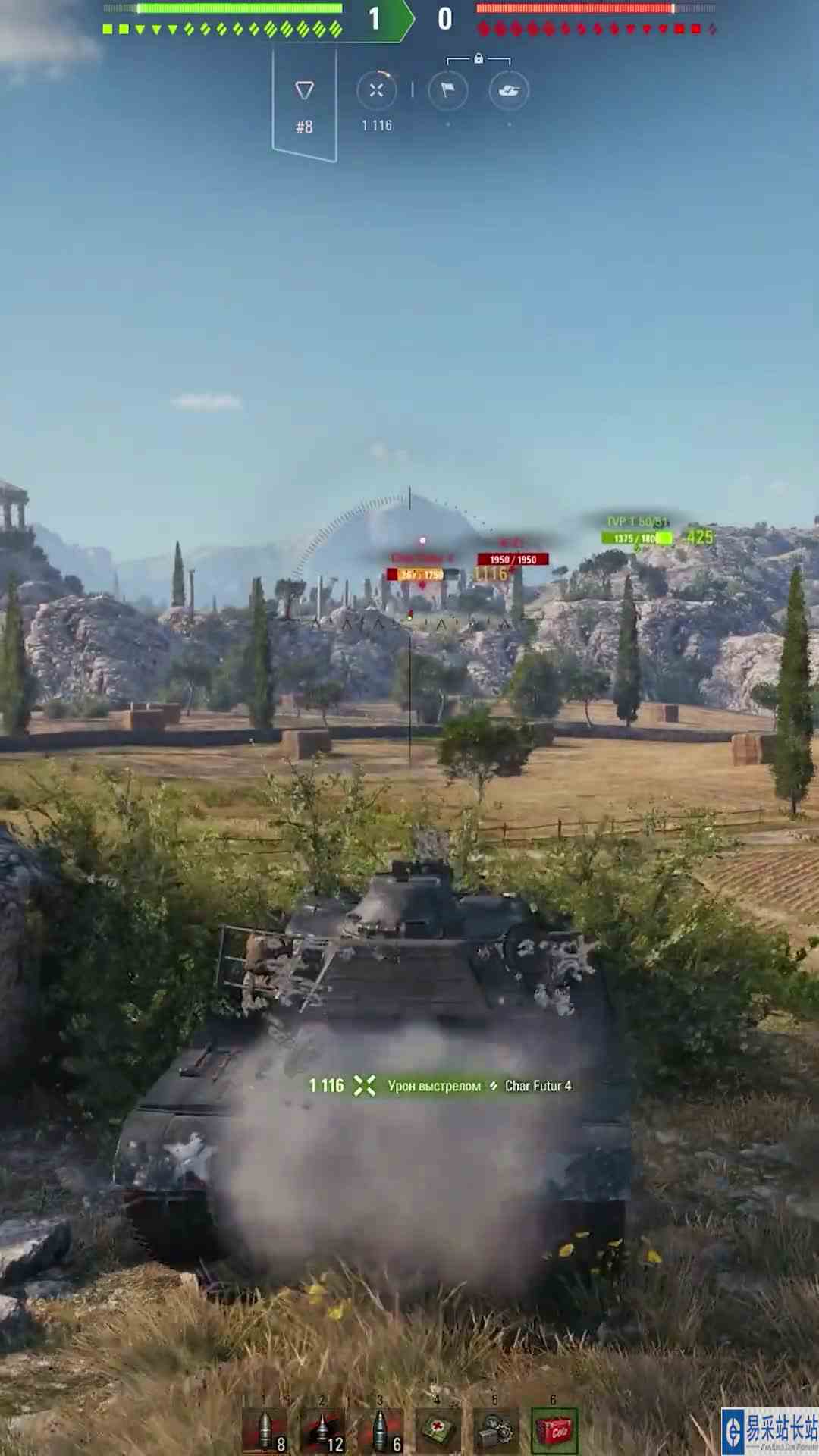 T110E4，打HE的E4就问你怕不怕，这伤害百突见了都摇头