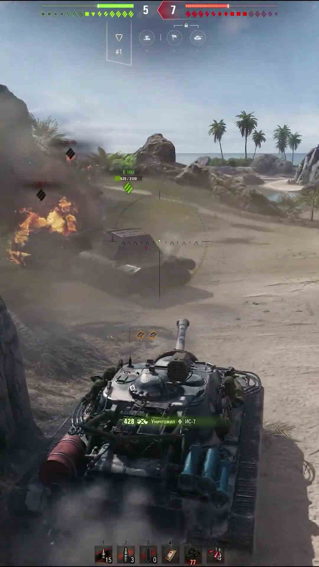 T110E3，主动送吃到嘴边的感觉真好，不客气了