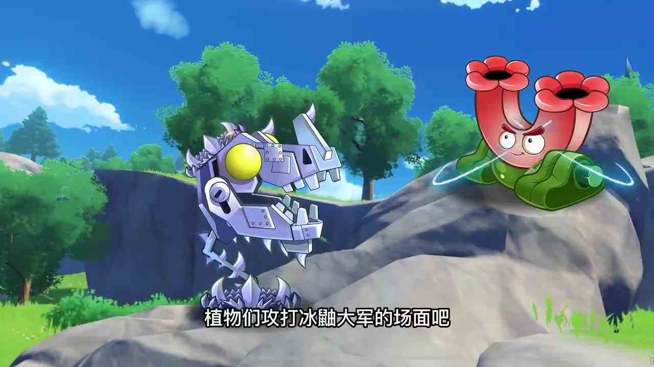 PVZ小剧场：游戏中还有这么多你没见过的植物？