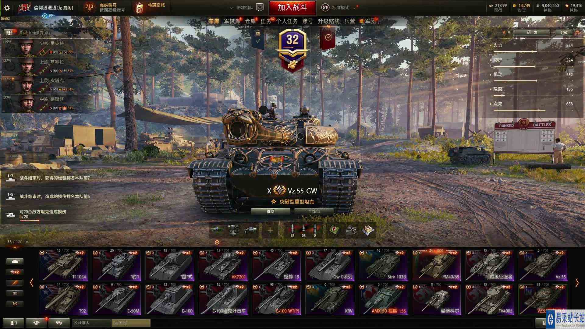 中秋礼物又延迟了，我都服了能拖过去吗？痛快点不好吗？