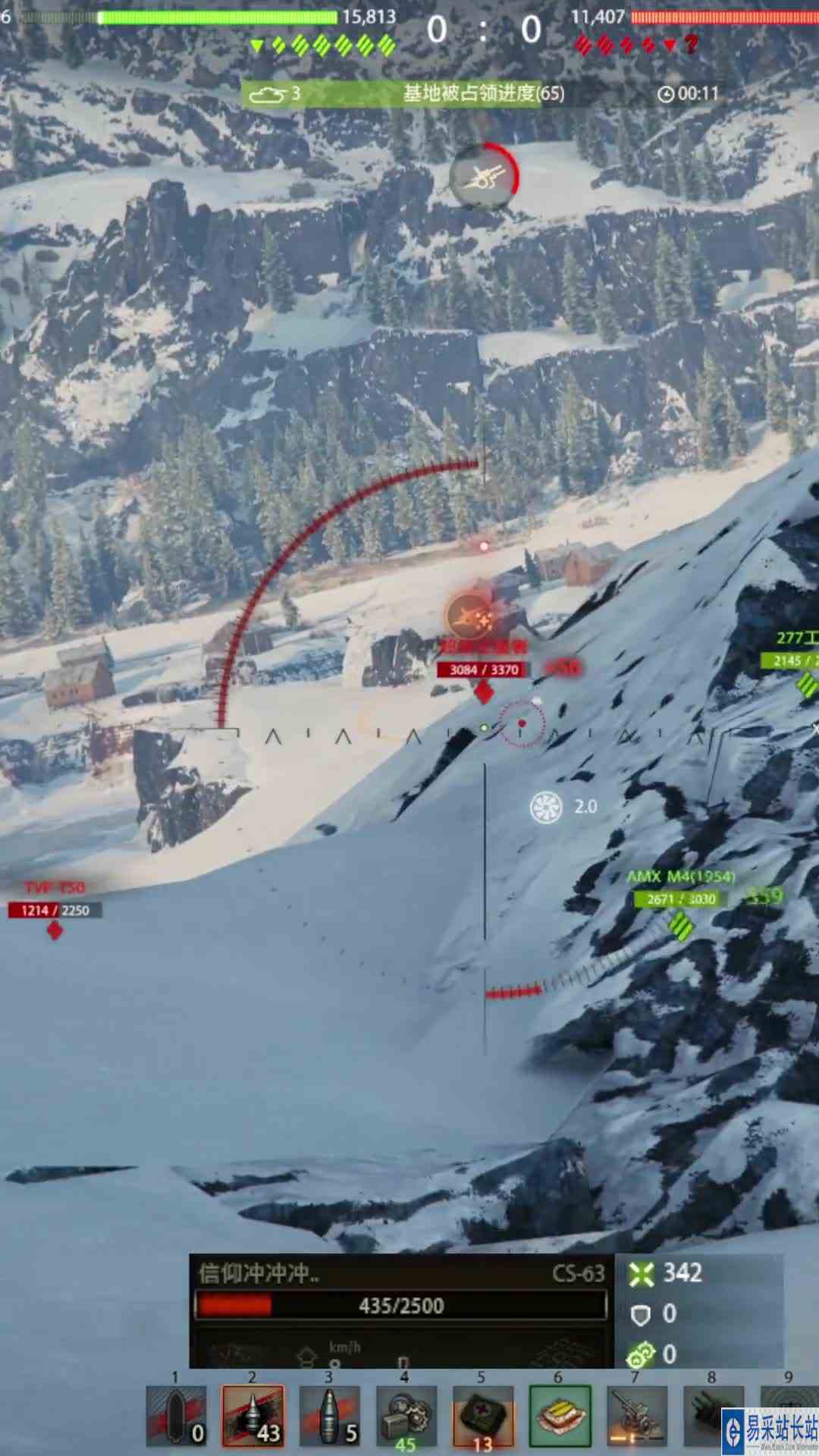 cs63的基本操作。