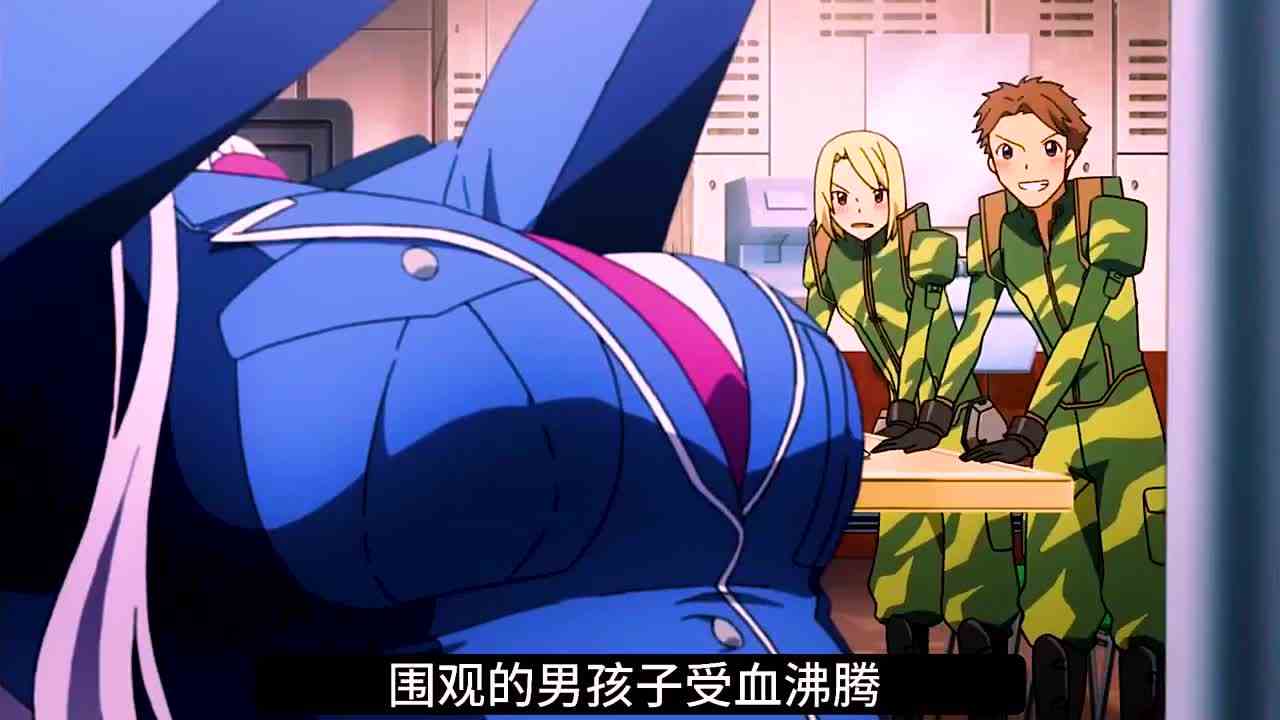 这次玩砸了