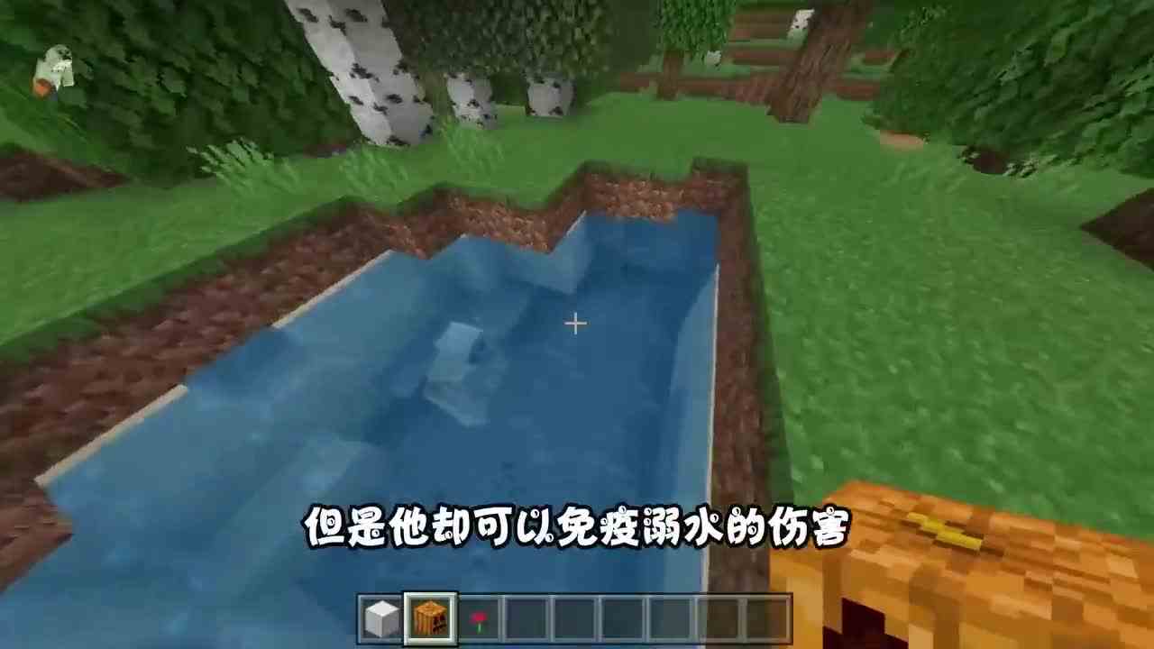 我的世界：守护村庄的钢铁巨人，竟是个憨憨？