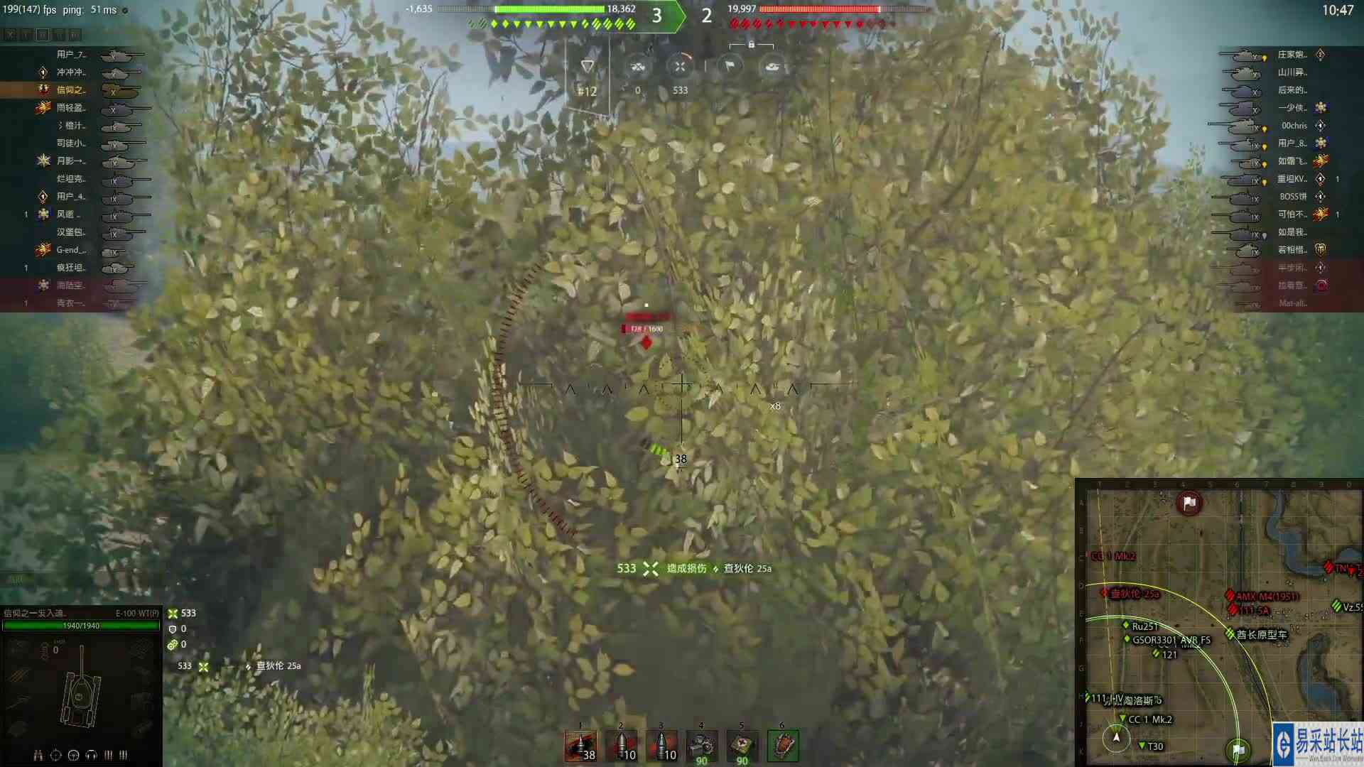 7000伤6击杀，拿不到M？？？？？