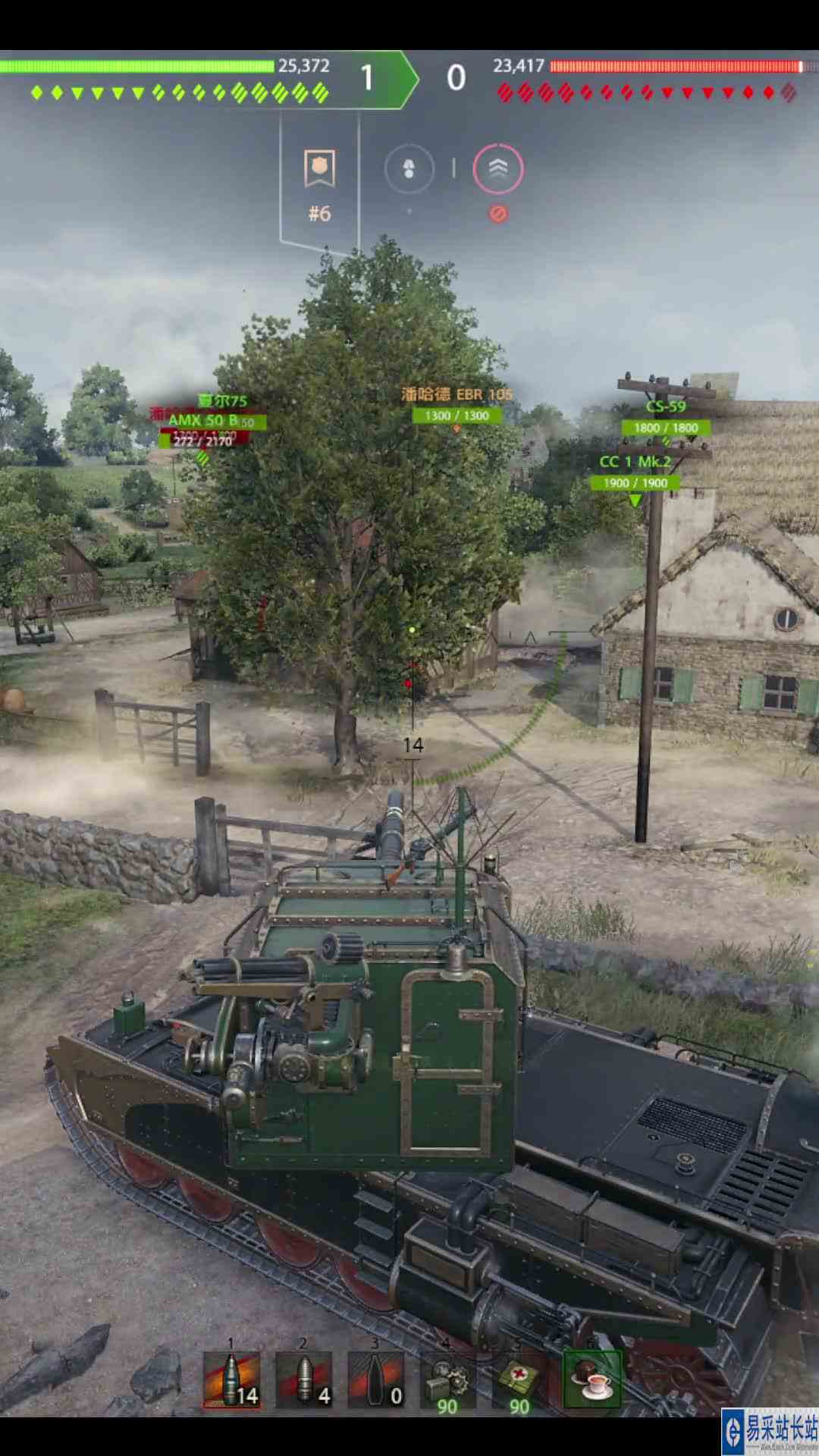 4005最后的悲伤，