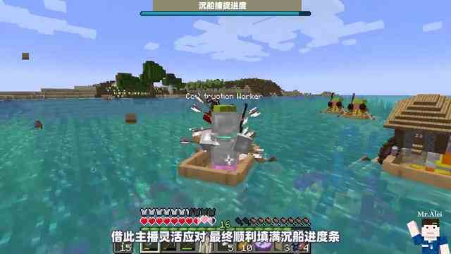 我的世界：如果MC的建筑可以变成宠物，会出现房子做的末影龙吗？