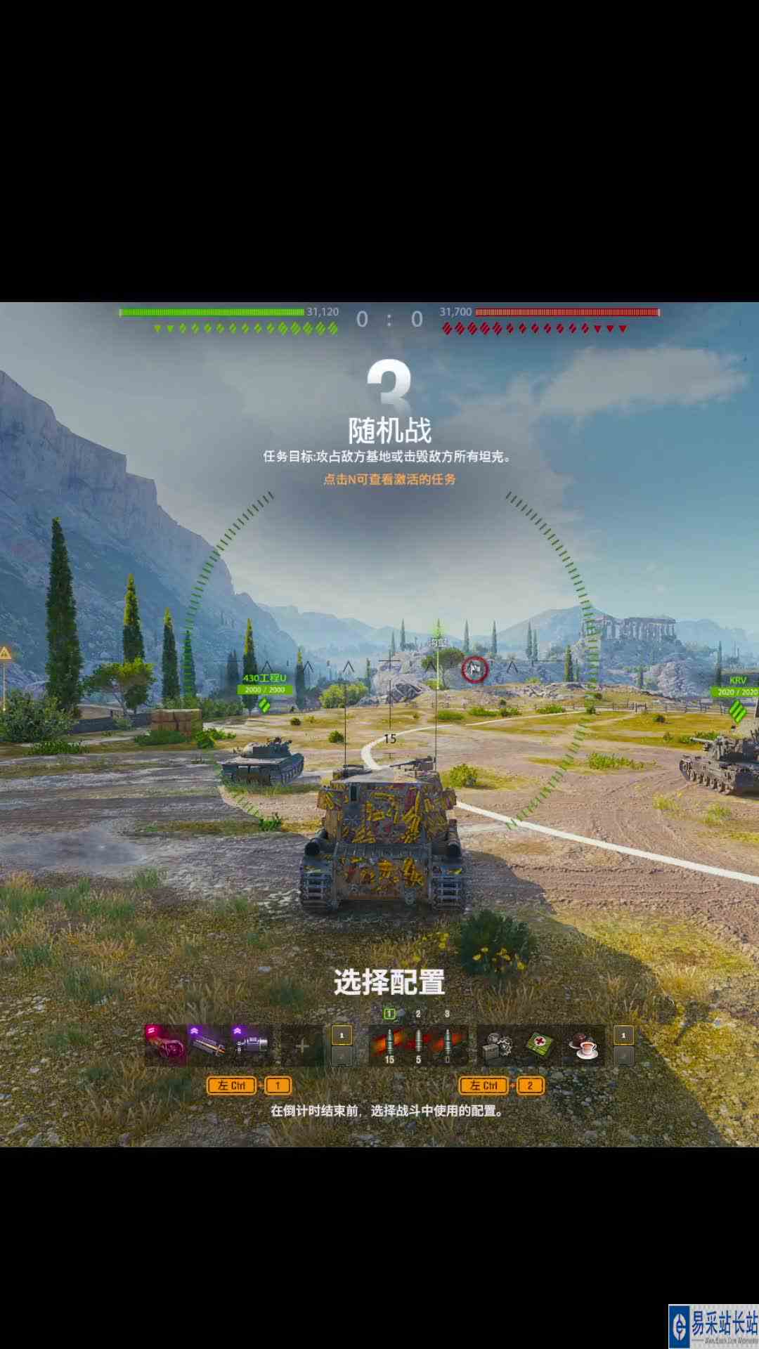 183vs4005（谁更胜一筹？）谁更有最高伤害的代表性？