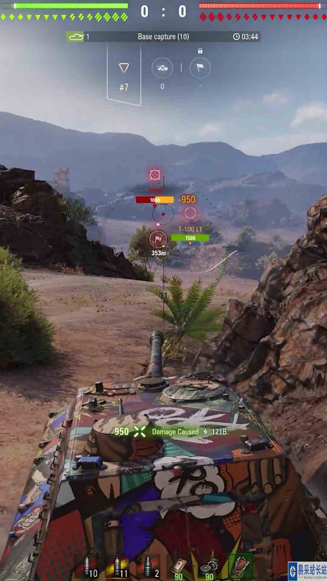 大百突，什么是装甲？不存在的