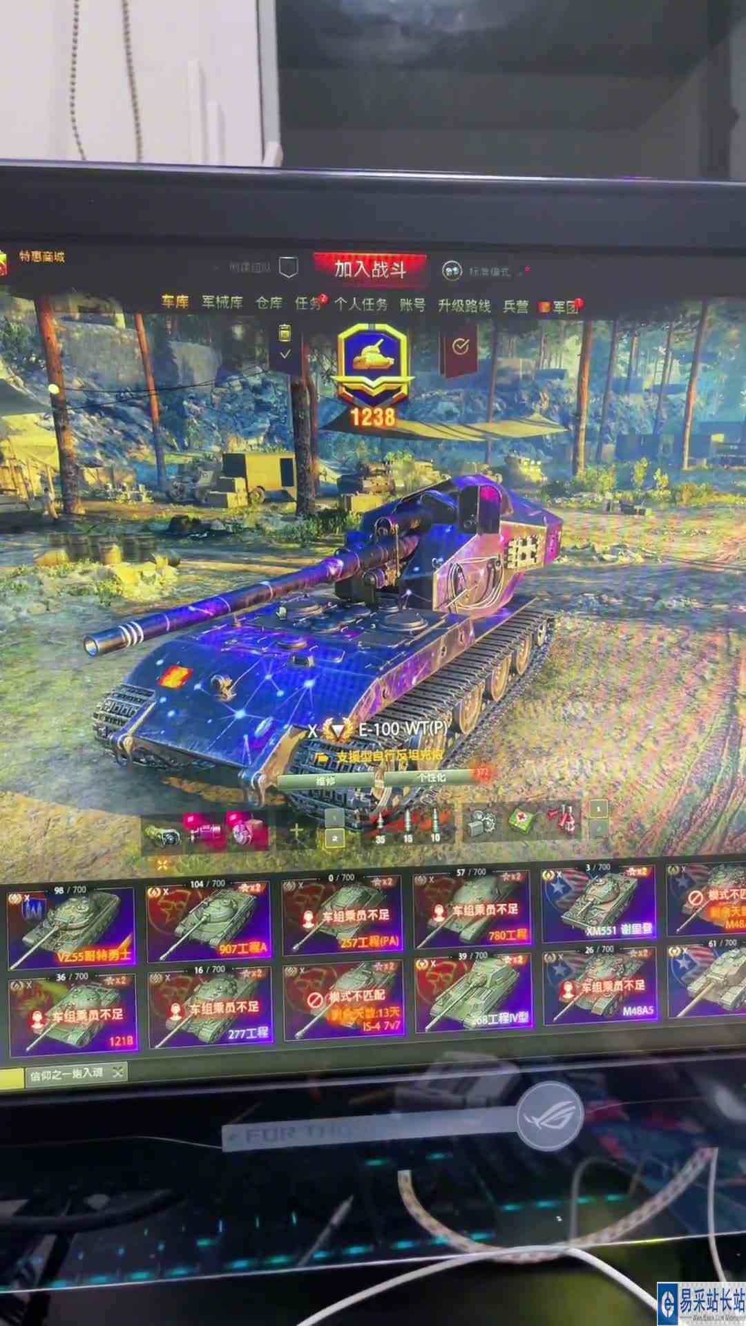 你花多少？我很好奇非常非常好奇