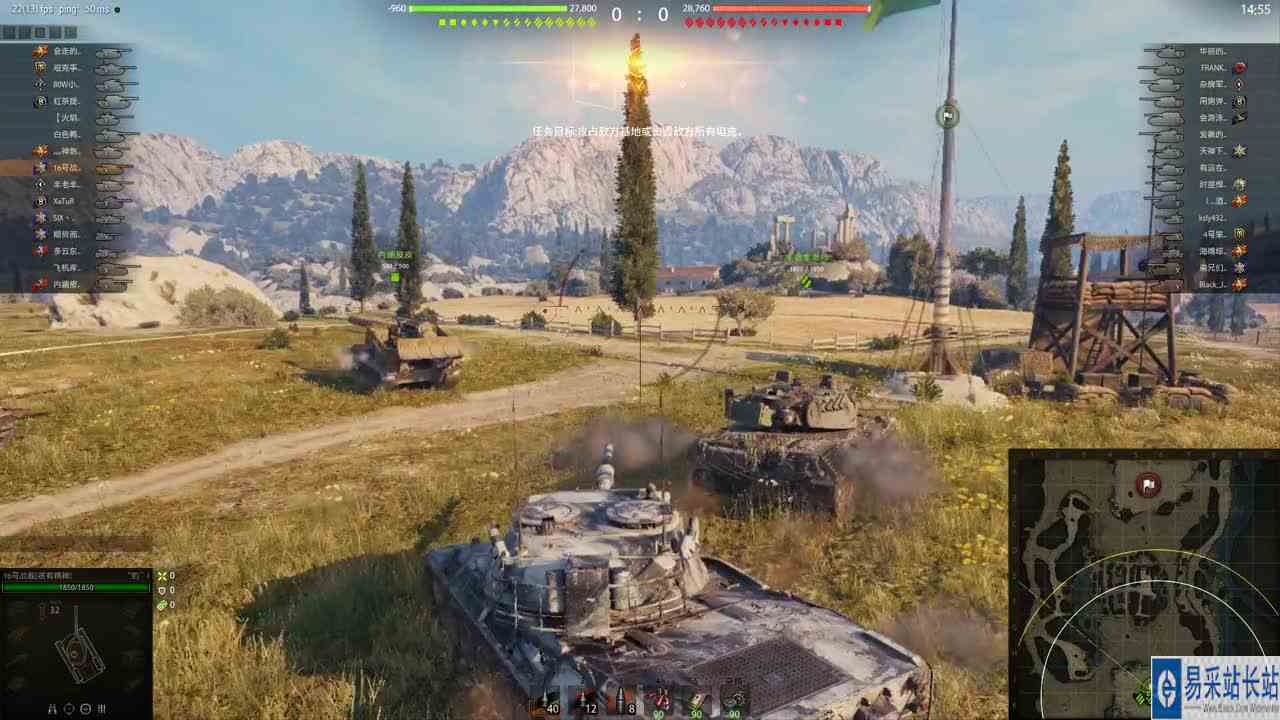 坦克世界，豹1，日常黑枪游走抢人头，防守尽力了