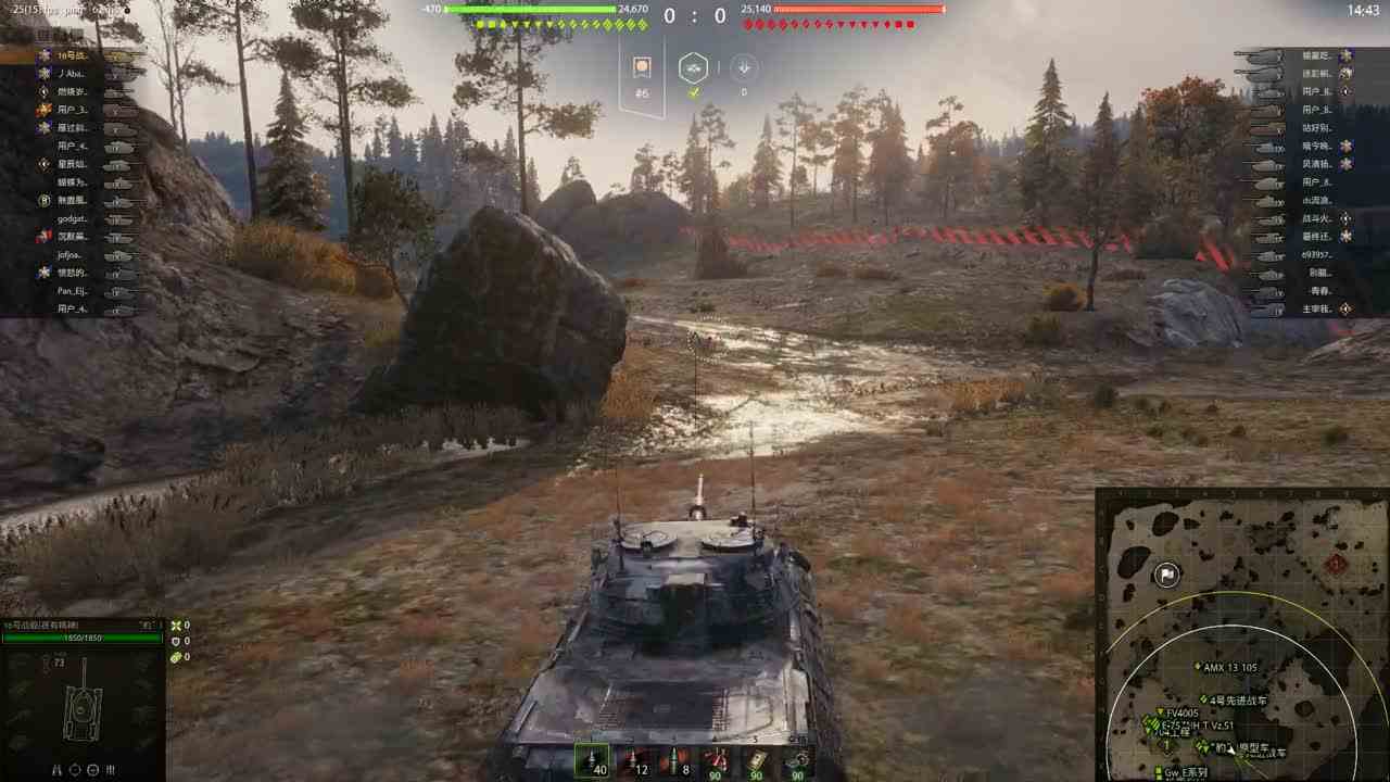 坦克世界，豹1，一个地方卡位到死，壮烈牺牲