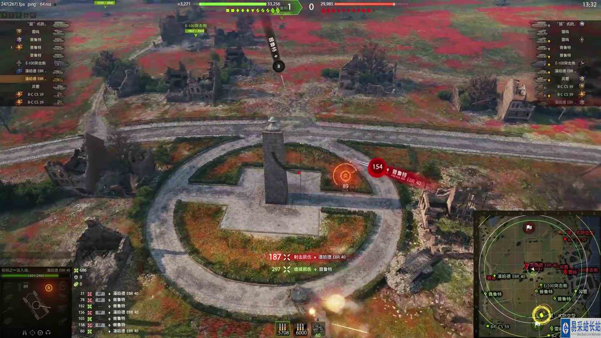 无限火力二期来了，快乐起来吧兄弟们。