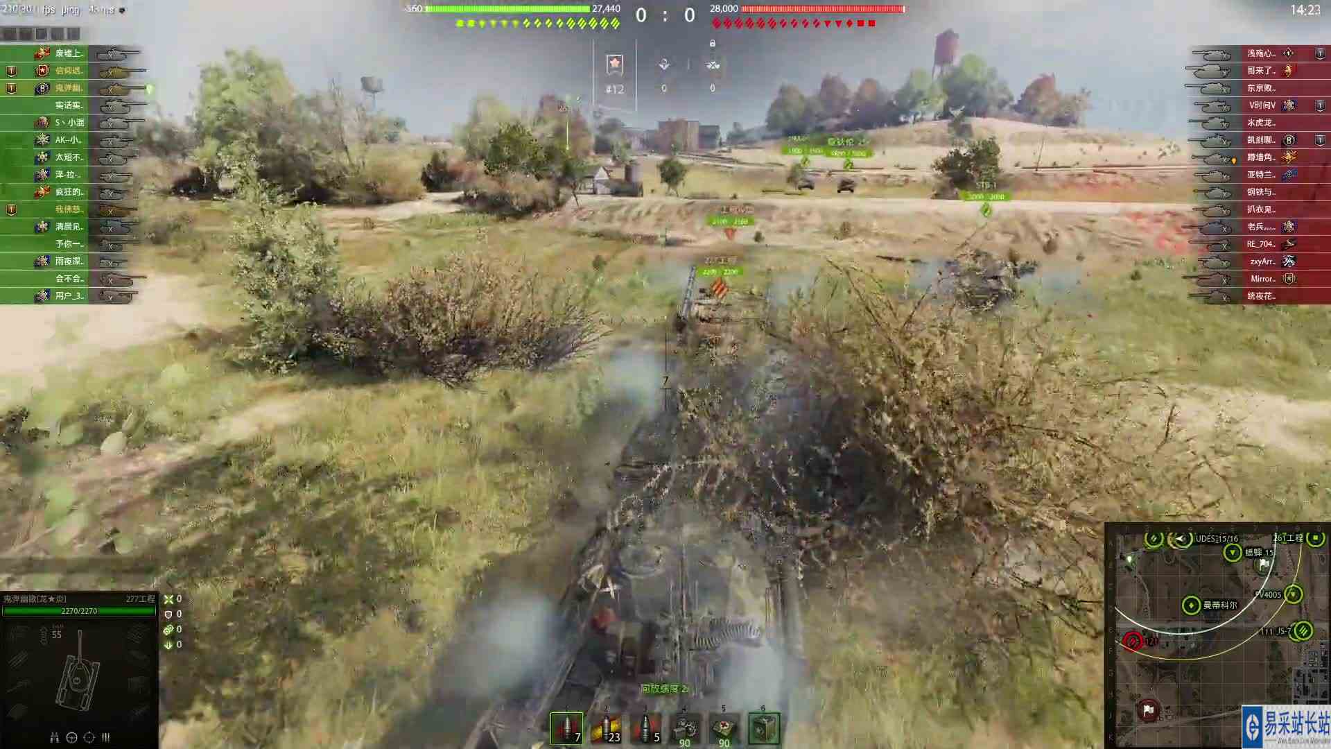 就问你冲的猛不猛？