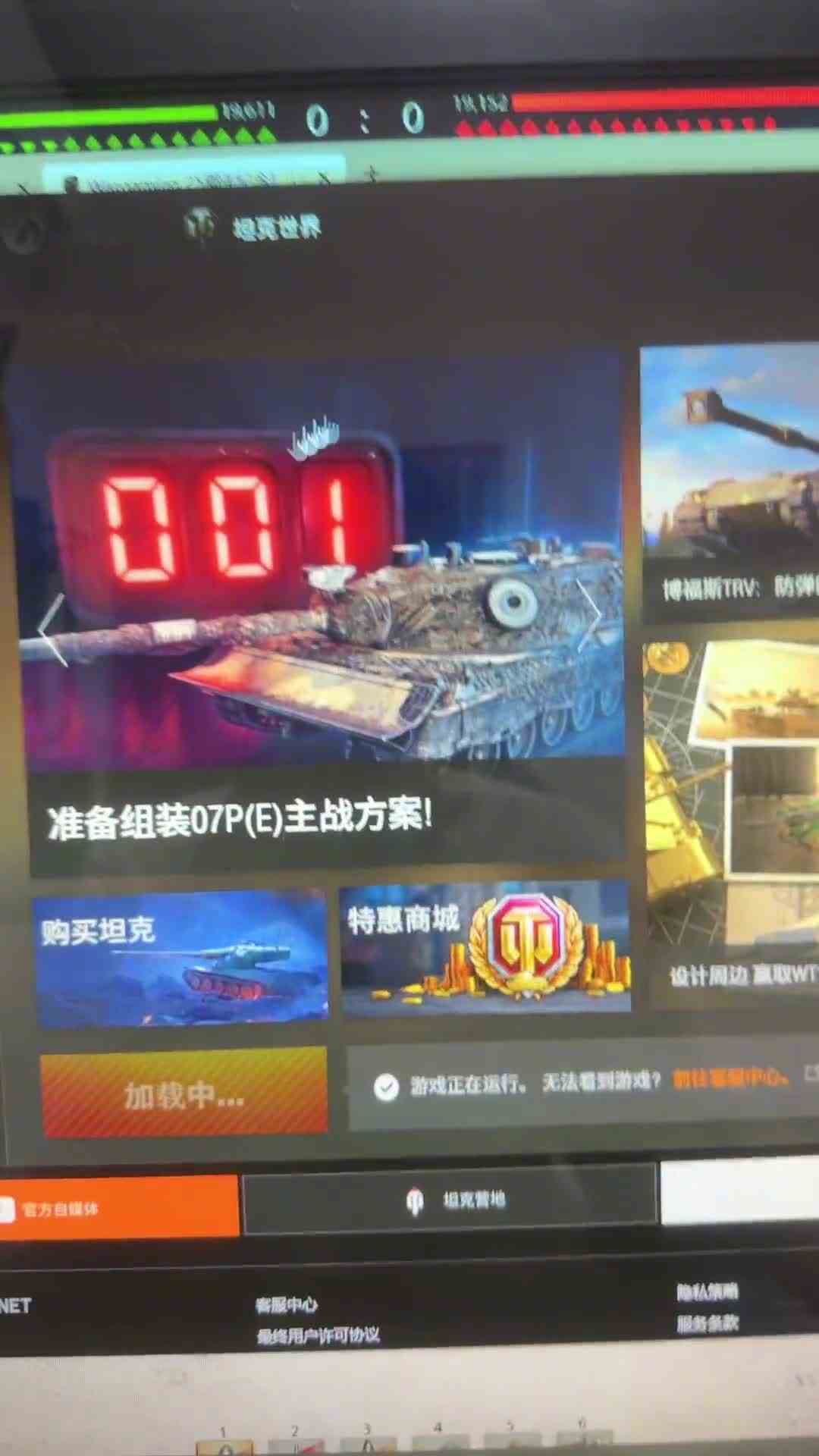 操作起来兄弟们，