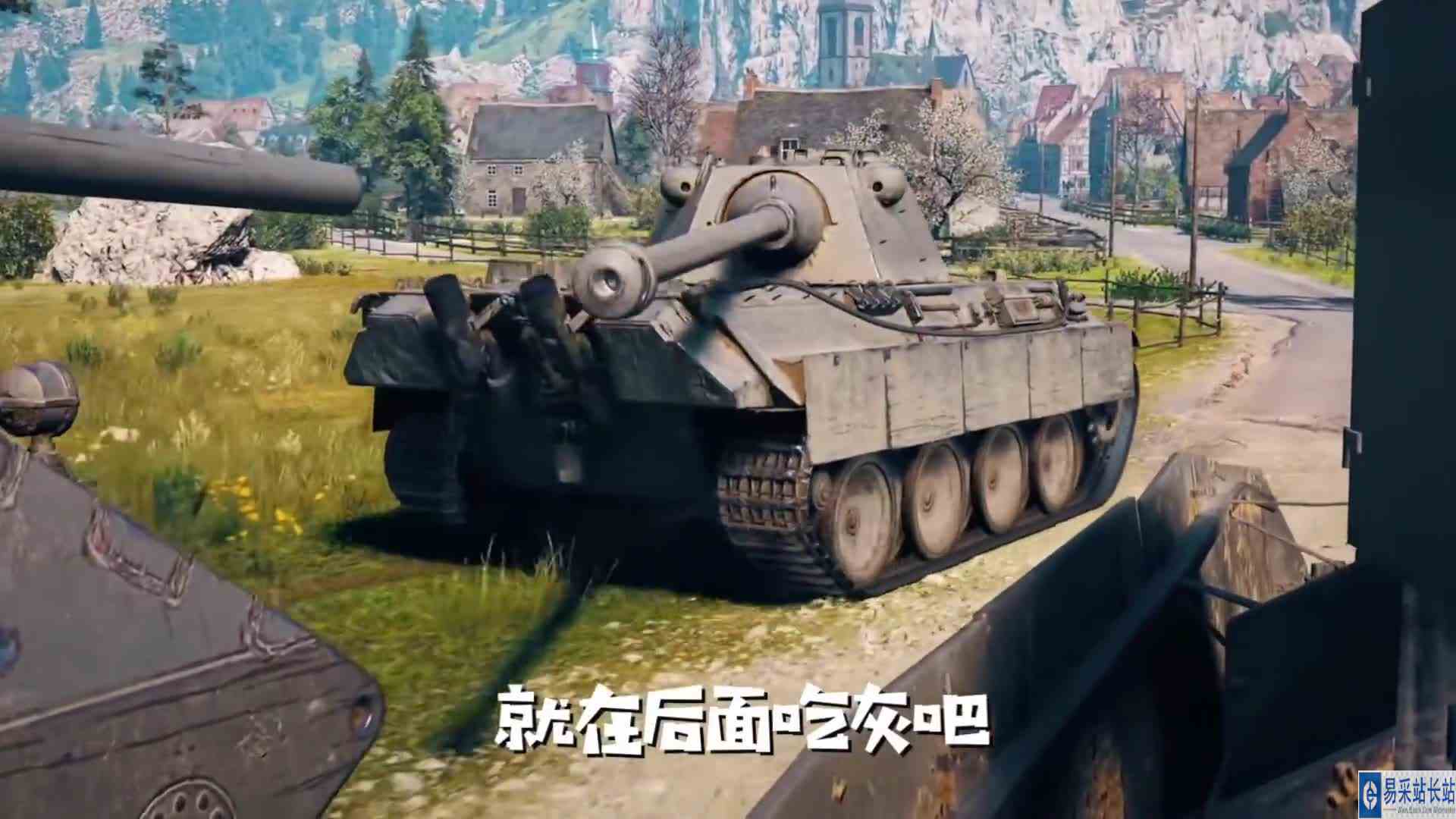 我一进来就看152在打黑豹，那场面是实在是太残暴了。