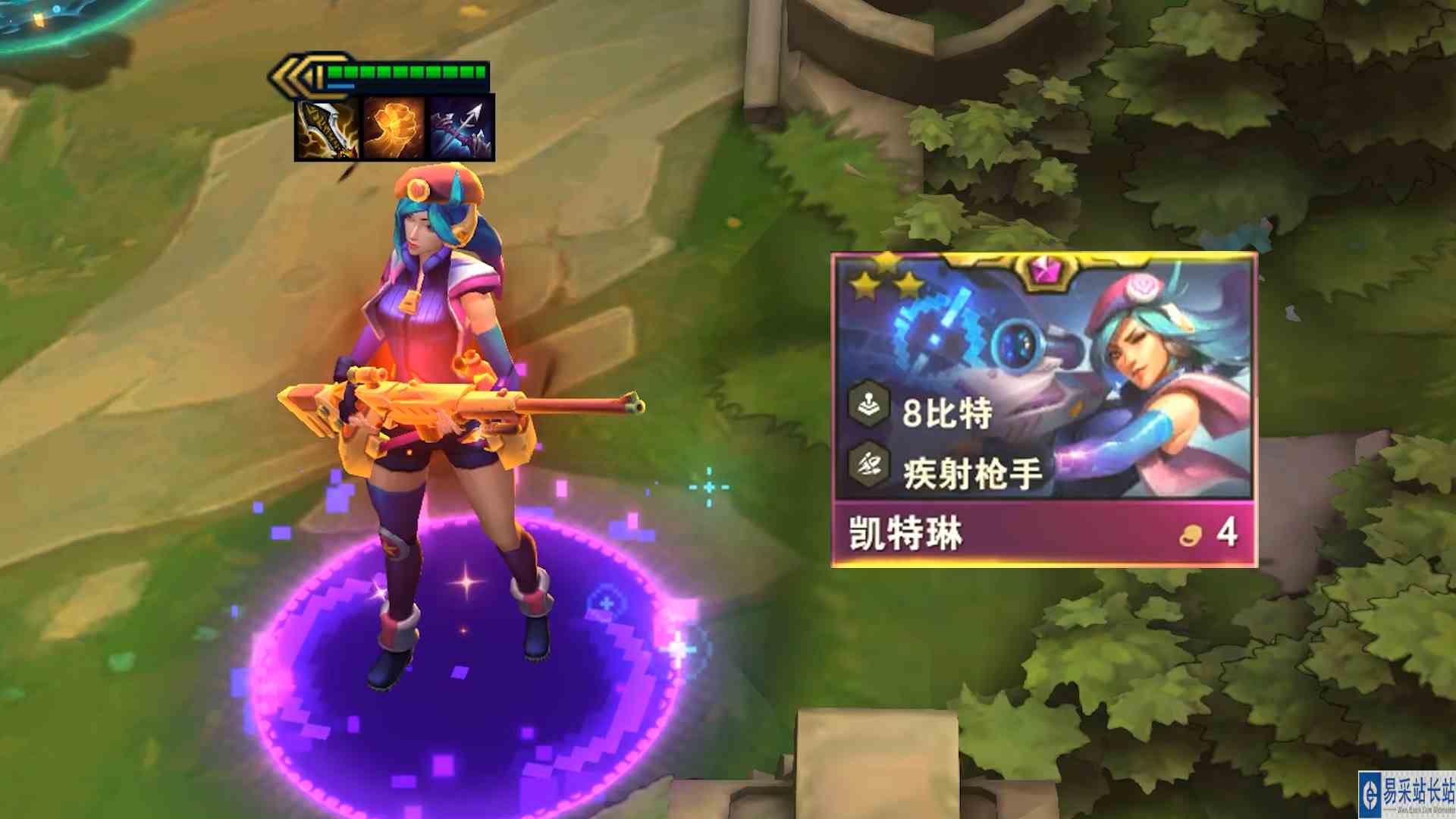 对手：你说的对，但这就是三星锐雯