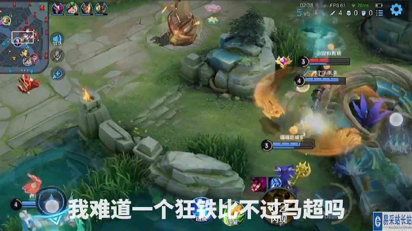双鞋流核铁在某种情况下前期还是会比正常出装情况下强势很多