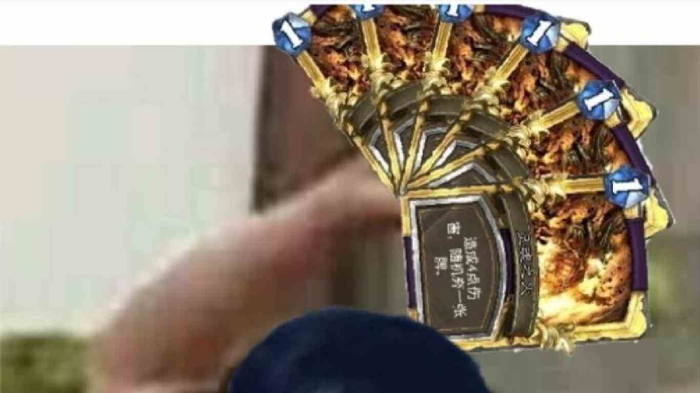 想要快乐吗？那就合一套弃牌术吧