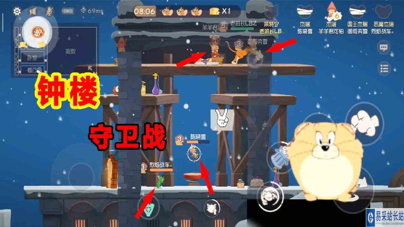 猫和老鼠手游：雪夜古堡的最有利地点，守住这里，轻松拿下一局