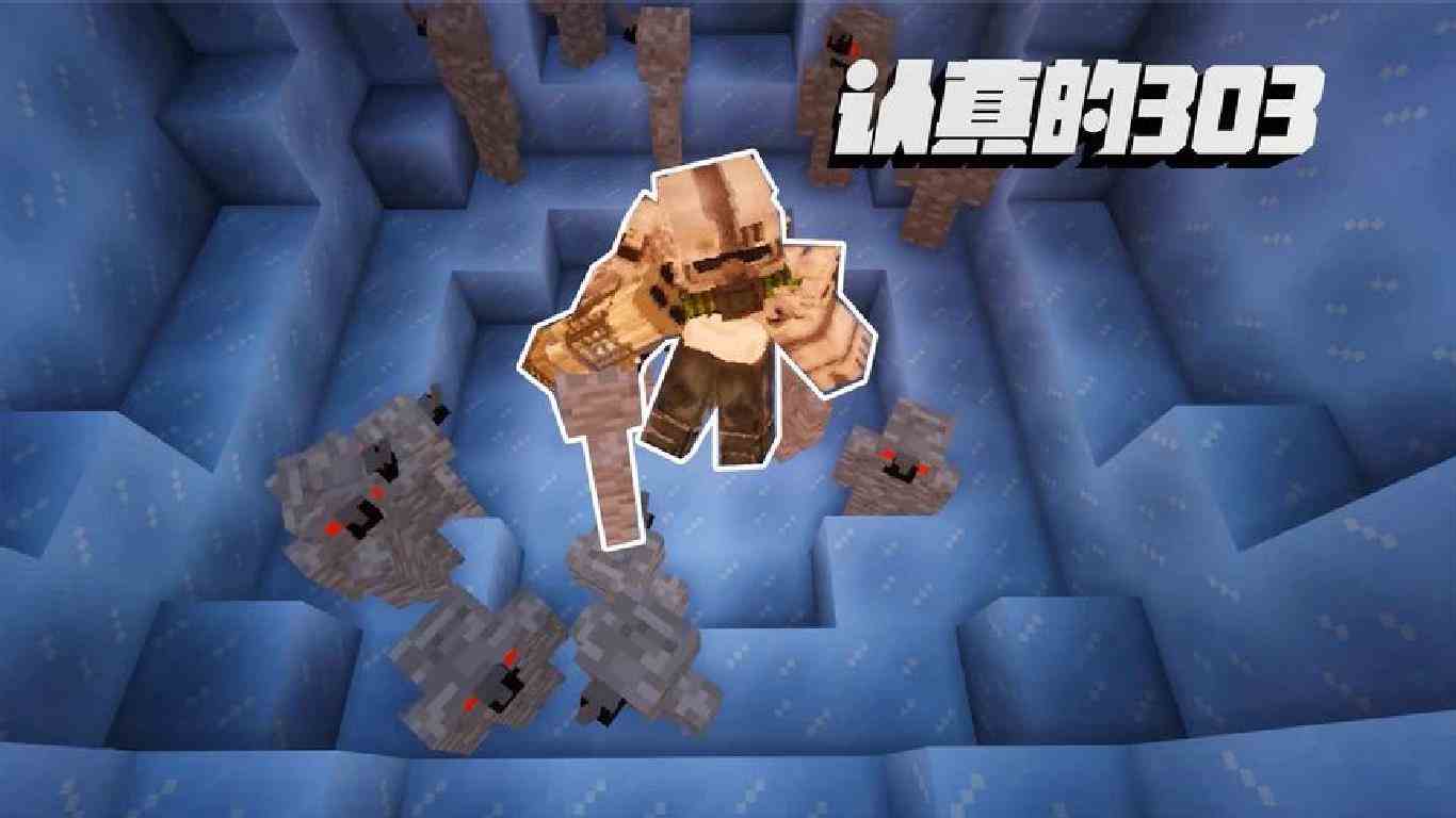 我的世界：三哥最强绝技——天雷狮吼炮