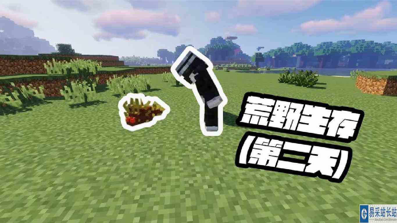 我的世界：黑大炮开始狩猎，小虫子让黑大炮变坟头