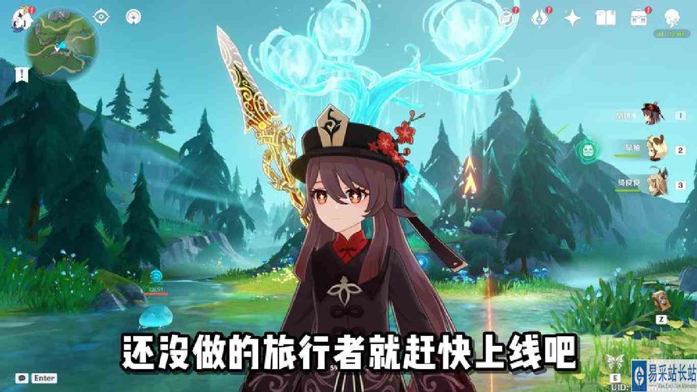 拍照小活动第三天，十秒带你做完它!#原神枫丹 #原神攻略 #原神
