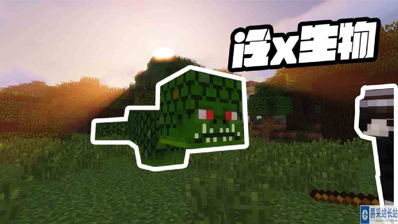 我的世界：黑大炮打巨蟒，竟然还点火