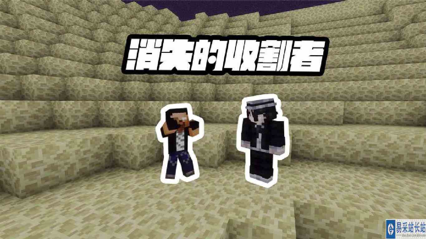 我的世界：末影龙的最后一击，龙神之怒威力强大