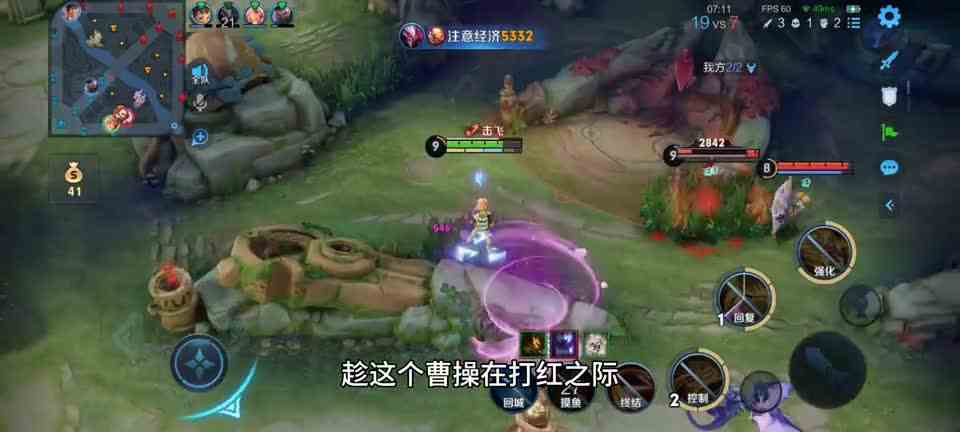 姬小满对战曹操，谁能更胜一筹呢？