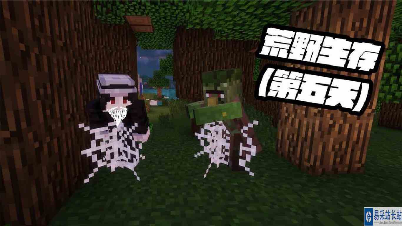 我的世界：奇怪声音的来源，黑大炮获得最终胜利