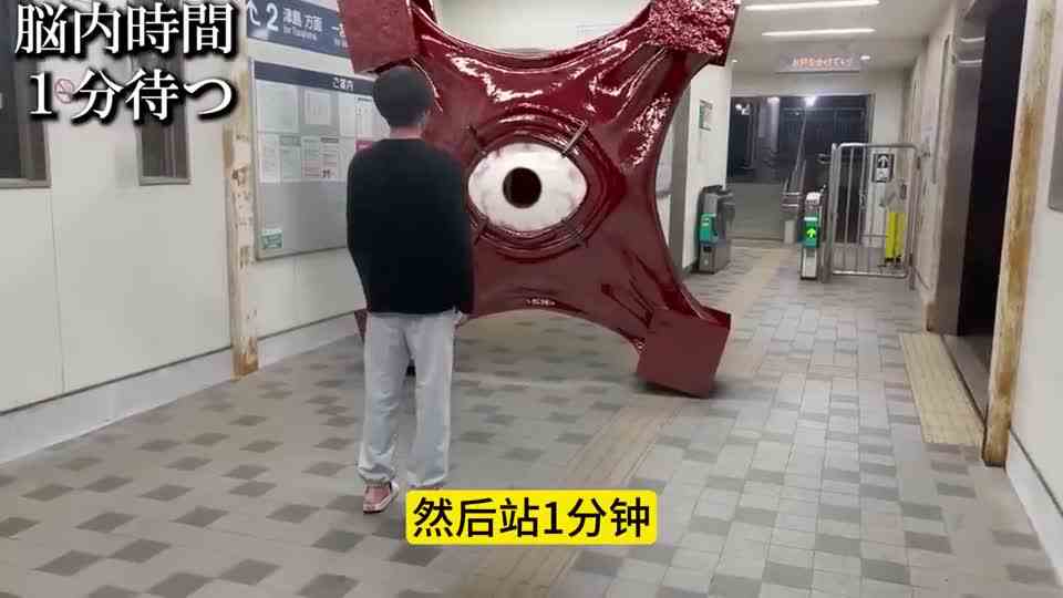 最强封印狱门疆的使用方法