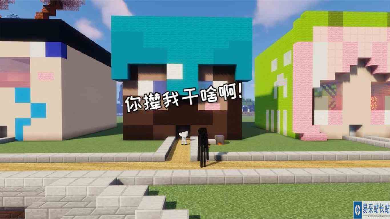 我的世界：303脚臭之谜，进化的脚臭，黑魔法威力不小