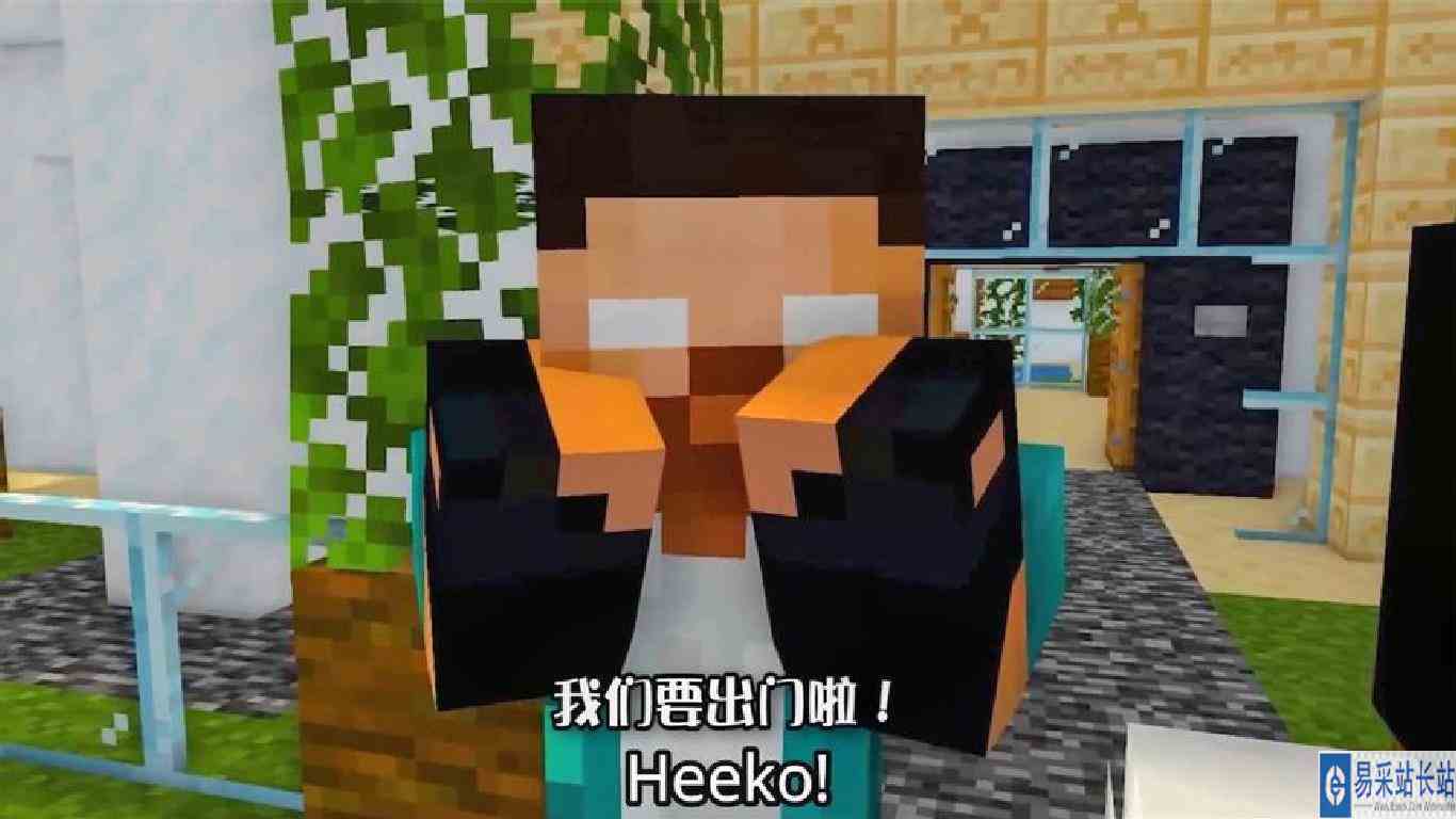 我的世界：小K穿越记！这样的小K你见过吗？