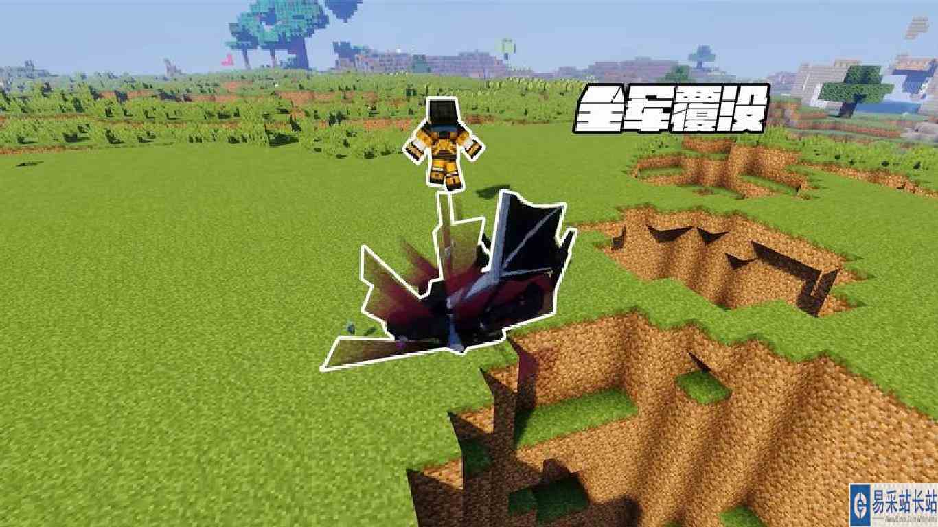 我的世界：黑暗封印的强大力量，全军覆没