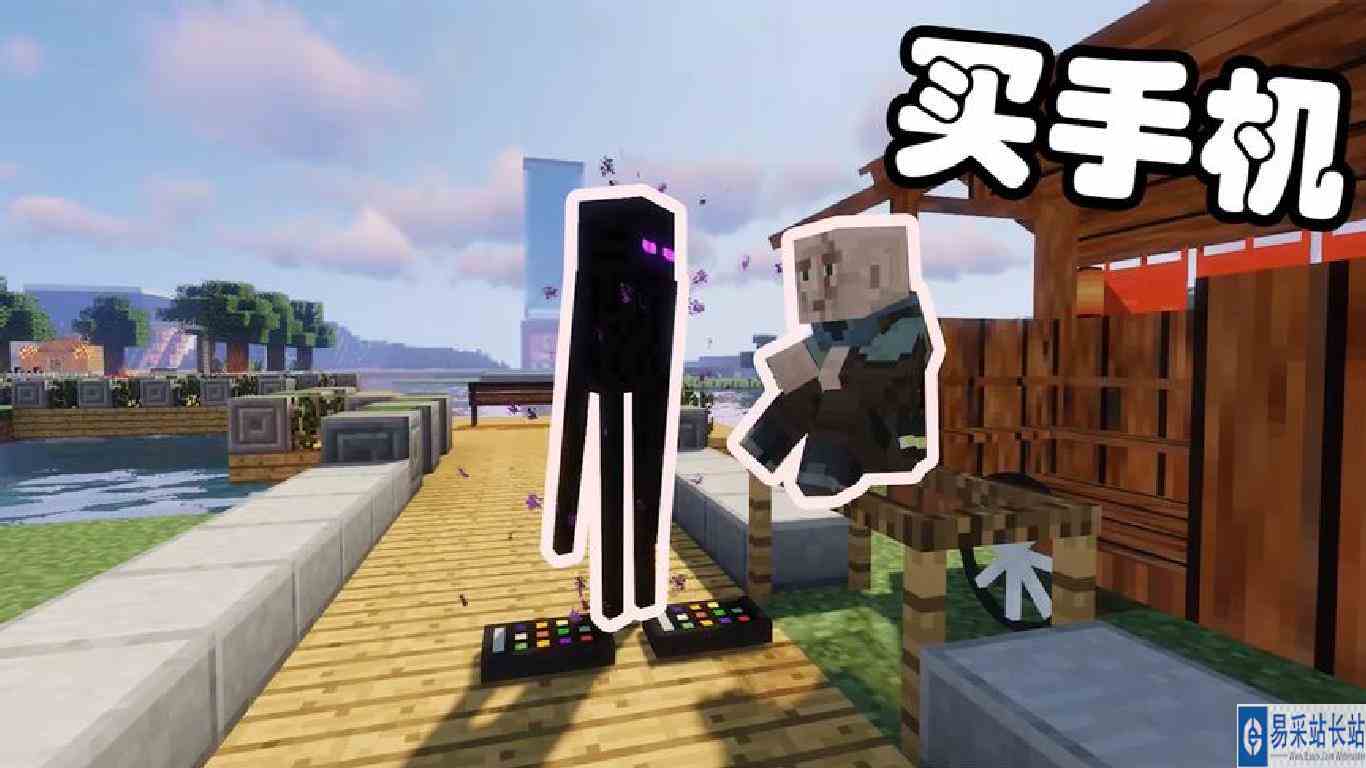 我的世界：黑大炮买手机，老板介绍平板电脑