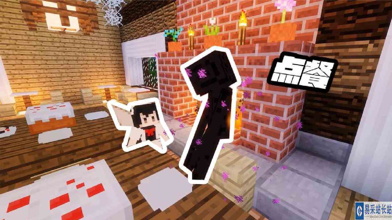 我的世界：黑大炮请客，猪大肠刺身，快速上菜的方法