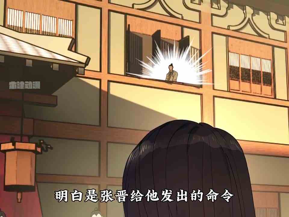 91. #快看A皮皮  #夏日暴击 拥有透视眼的人都知道,这是多么的爽1