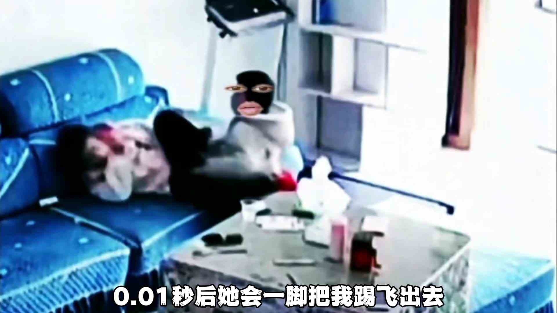 弟弟我啊，弹射起步喽