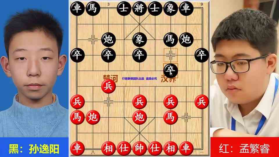 2023年象甲，王天一爆出大冷门金钩跑，不费一兵一卒战胜王宇航