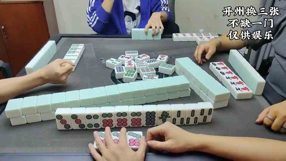 惹不起的清大对啊