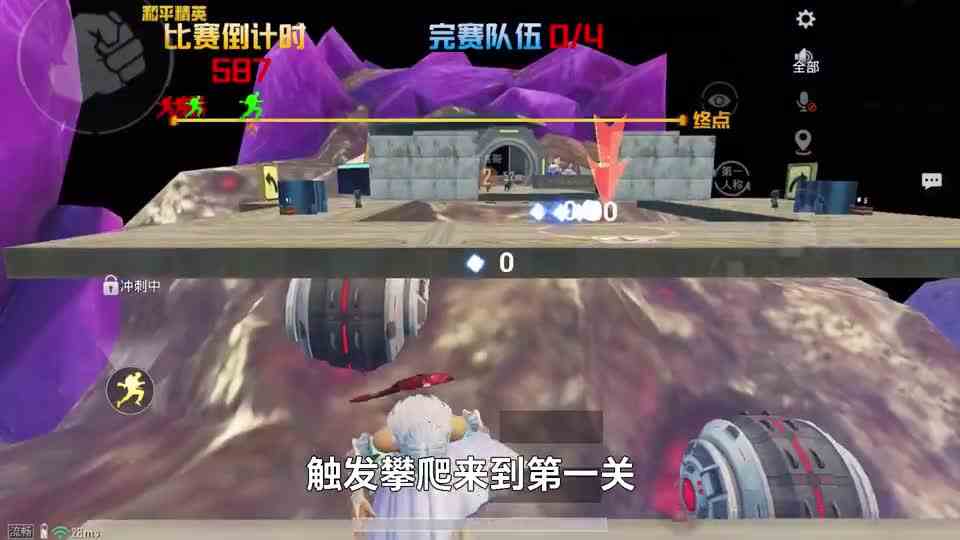 和平精英：挑战绿洲启元搭桥，只用“一条命”通关，全程0失误！