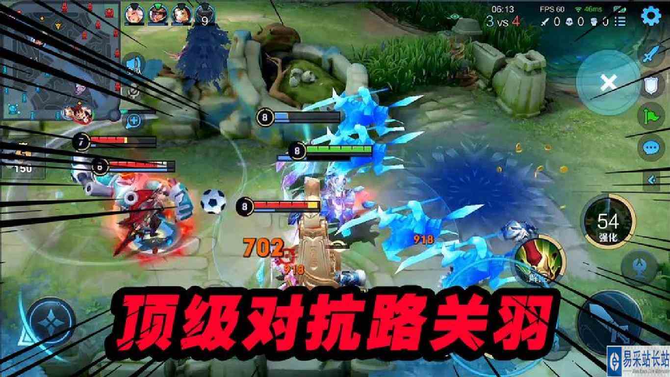 79星晋级80星晋级赛，掏出1.5w战力关羽乱杀随随便便晋级