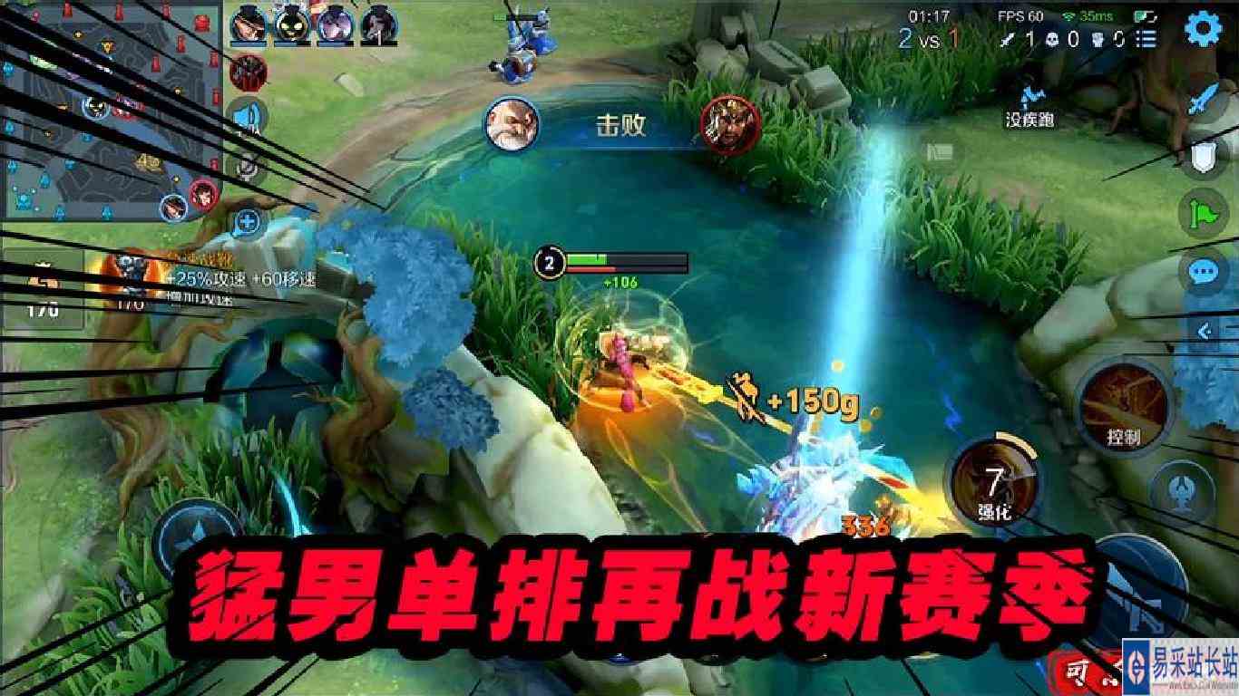 新赛季再次头铁单排，数学告诉我们坑货不可能总排在我这边
