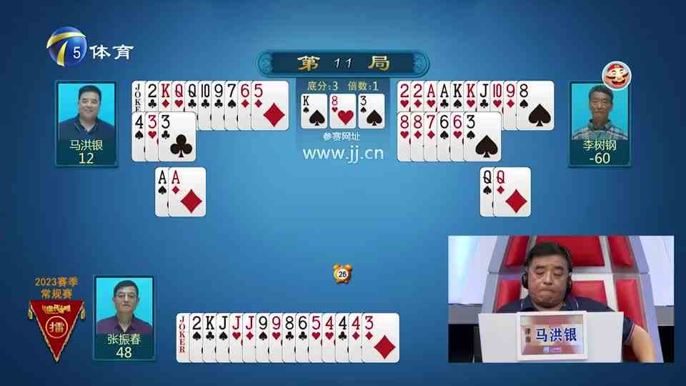 比赛过半打出巨大分差，看来低级失误还是影响心态了丨旗开得胜