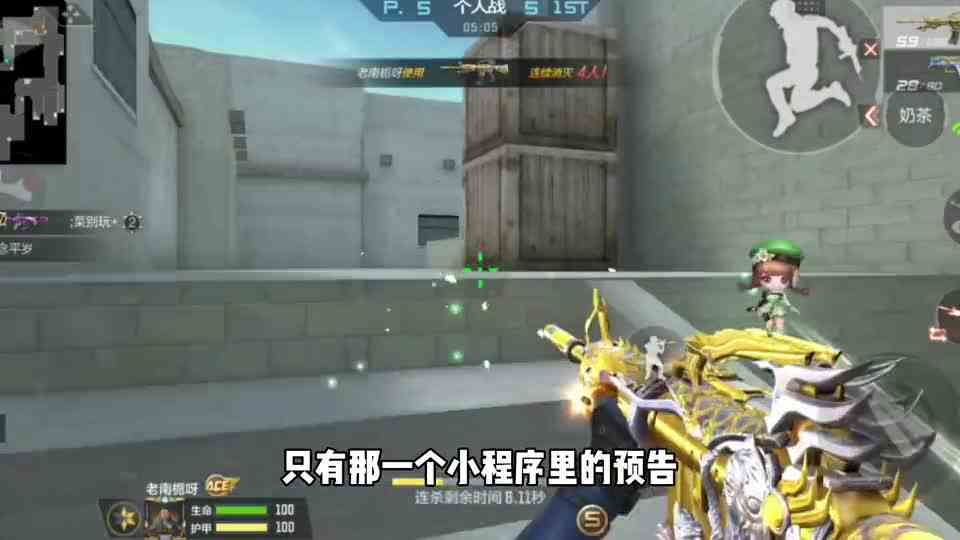 CF手游：10.27王者武器库返厂王者之圣！